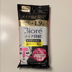 Biore Japan Makeup Fixer